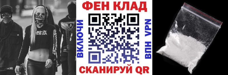 Amphetamine 98%  Купить где  Кольчугино 