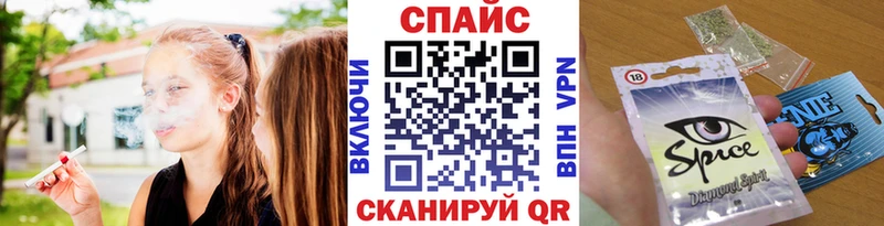 Бутират оксана  Купить где  Кольчугино 