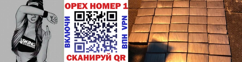 КОКАИН Колумбийский Кольчугино