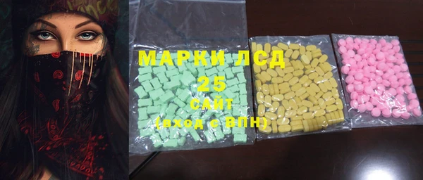 марихуана Козловка