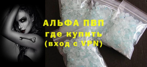 дурь Козельск
