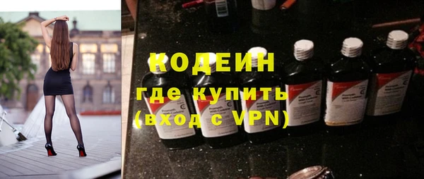 марихуана Козловка