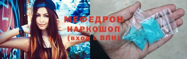 марихуана Козловка
