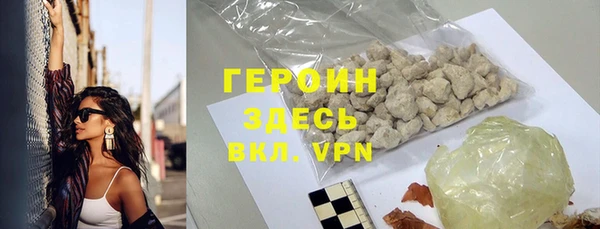 дживик Кодинск