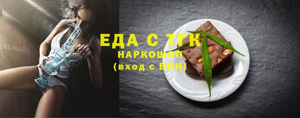 дурь Козельск