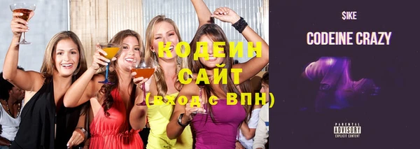 дурь Козельск