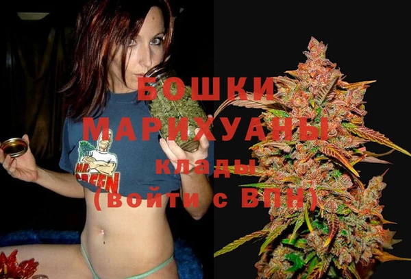 марихуана Козловка