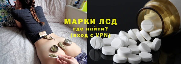 дживик Кодинск