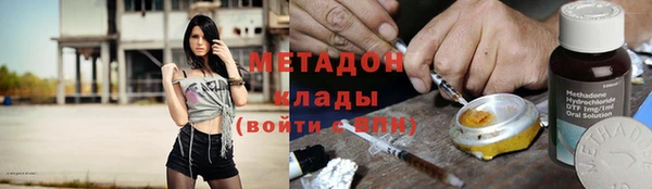 дживик Кодинск
