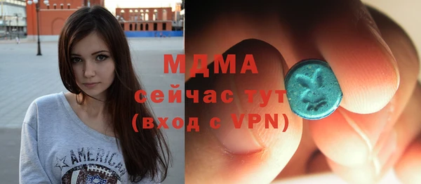 дживик Кодинск