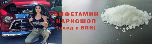 дживик Кодинск