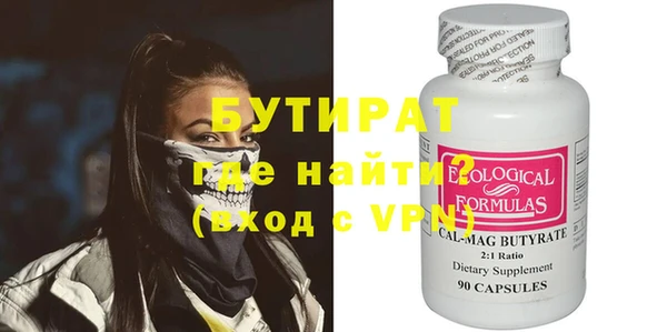 дурь Козельск