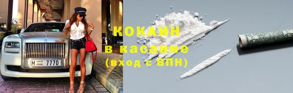марихуана Козловка
