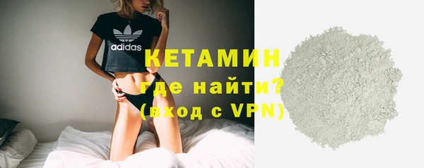 дживик Кодинск