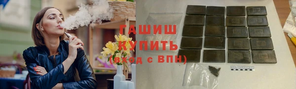 дурь Козельск