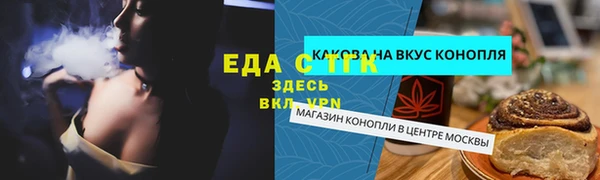 дживик Кодинск