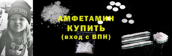 марихуана Козловка