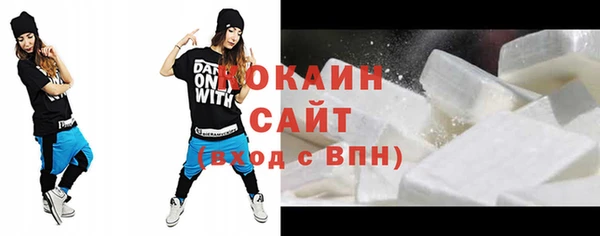 дурь Козельск