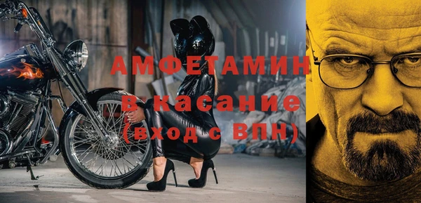 дурь Козельск