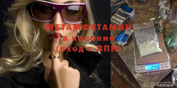 дурь Козельск