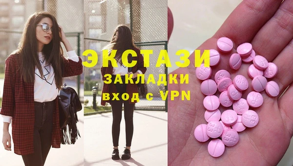 дживик Кодинск