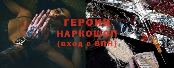 марихуана Козловка
