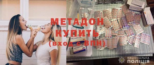дживик Кодинск