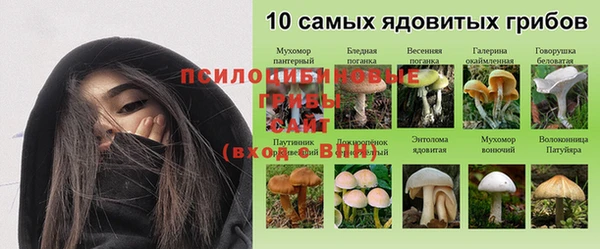 марихуана Козловка