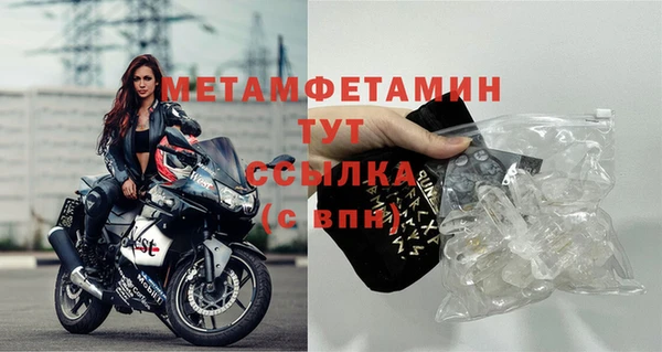 дживик Кодинск