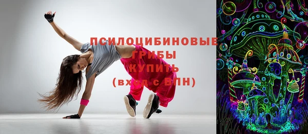 дживик Кодинск