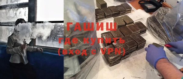 дурь Козельск