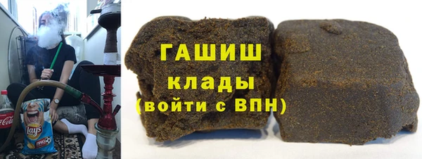 марихуана Козловка