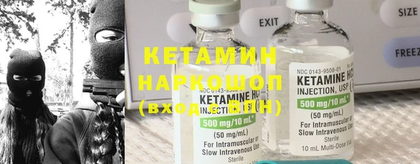 дживик Кодинск