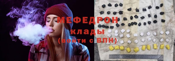 марихуана Козловка