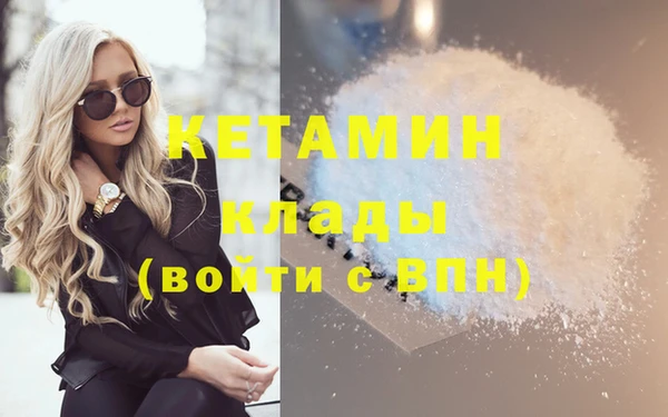 дживик Кодинск