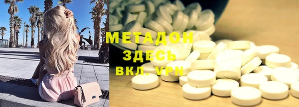 дживик Кодинск