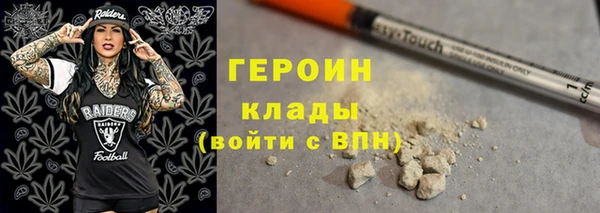 дурь Козельск