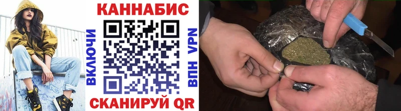 Купить закладки Кольчугино Шишки марихуана THC 21%